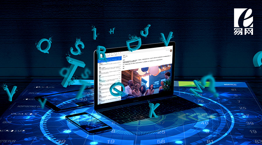 網(wǎng)站設(shè)計公司