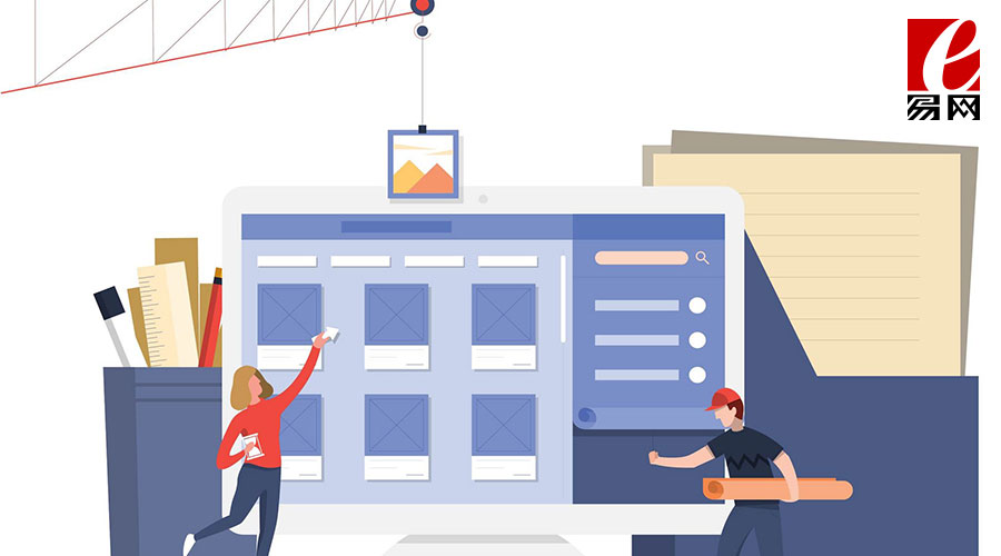 網(wǎng)站建設(shè)公司