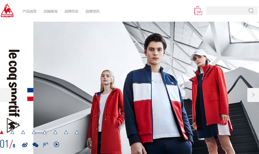 響應式,響應式網站