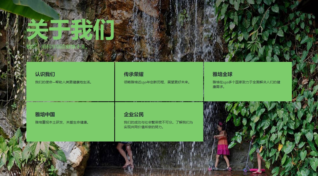 網(wǎng)站建設(shè),營(yíng)銷網(wǎng)站 網(wǎng)站建設(shè),營(yíng)銷網(wǎng)站