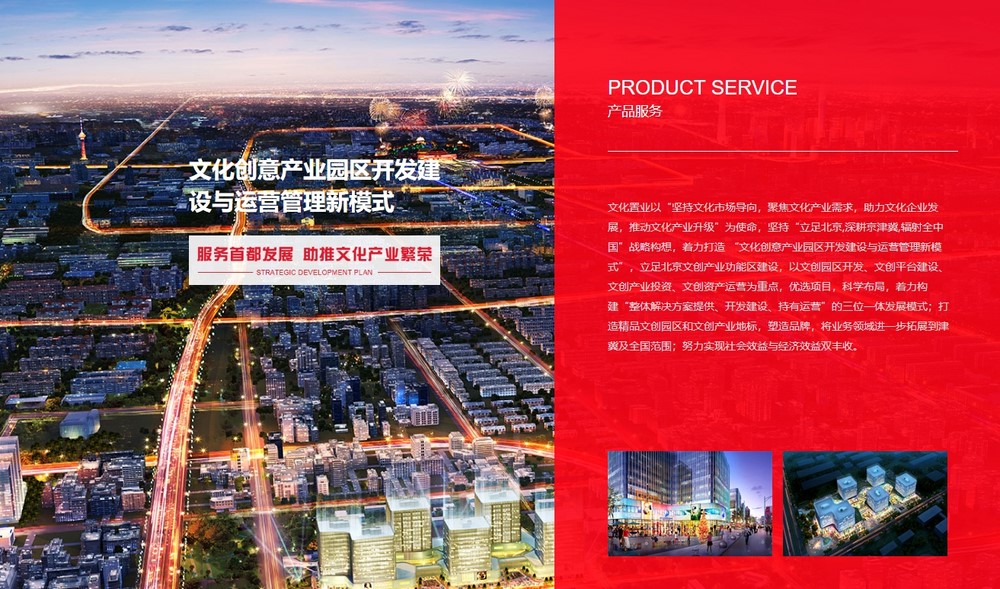 網(wǎng)站建設(shè)