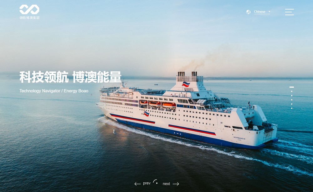 網(wǎng)站維護(hù)