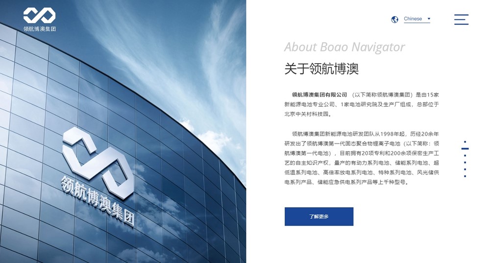 網(wǎng)站建設(shè),301跳轉(zhuǎn)