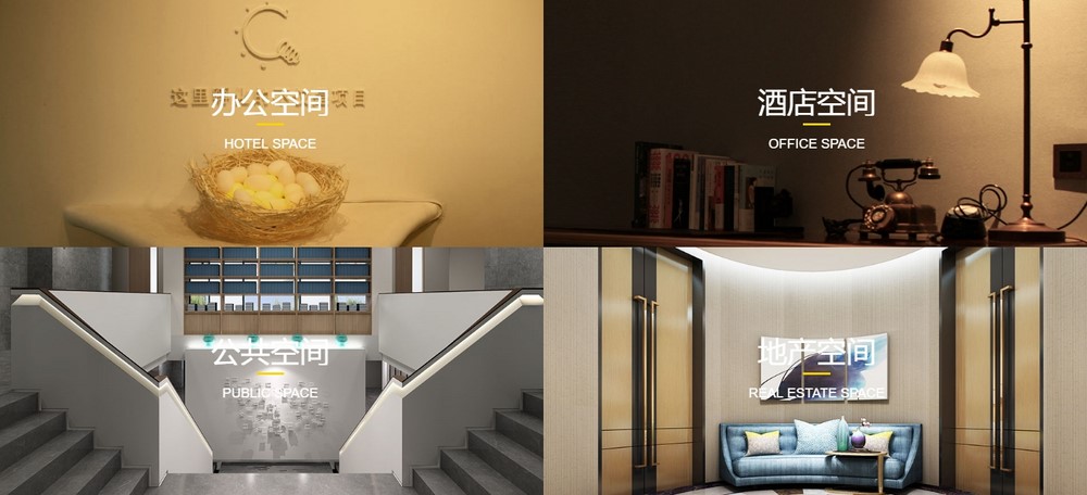 網(wǎng)站設(shè)計(jì)公司