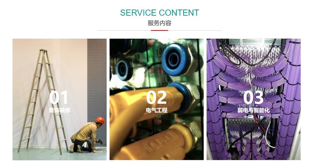 網(wǎng)站設(shè)計