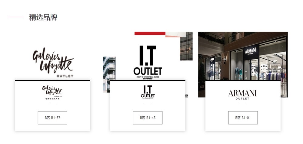 上海網(wǎng)站建設(shè)公司