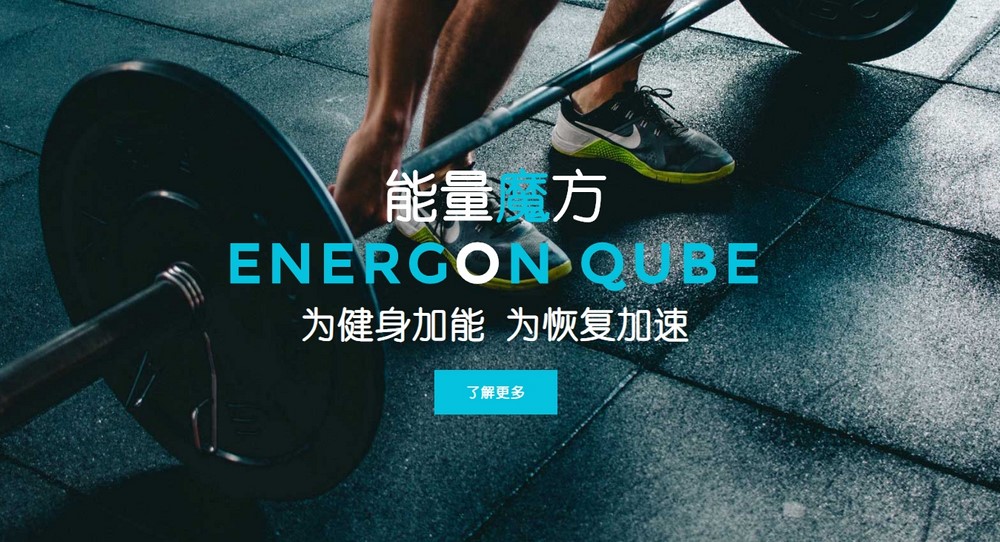 網(wǎng)站建設(shè),建網(wǎng)站