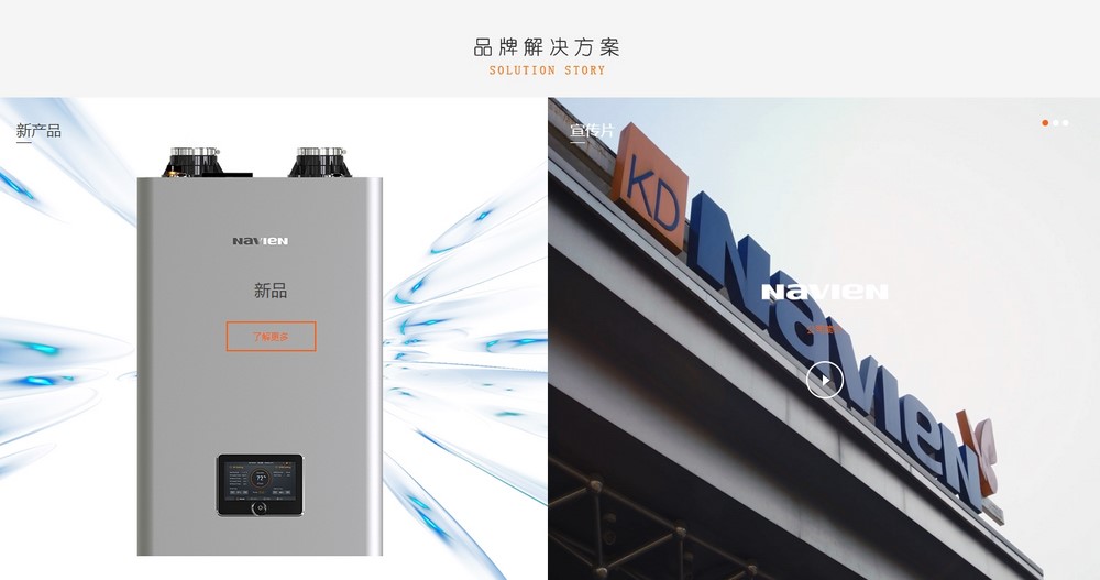 網(wǎng)站制作公司