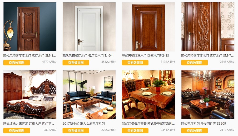 上海網(wǎng)站制作公司