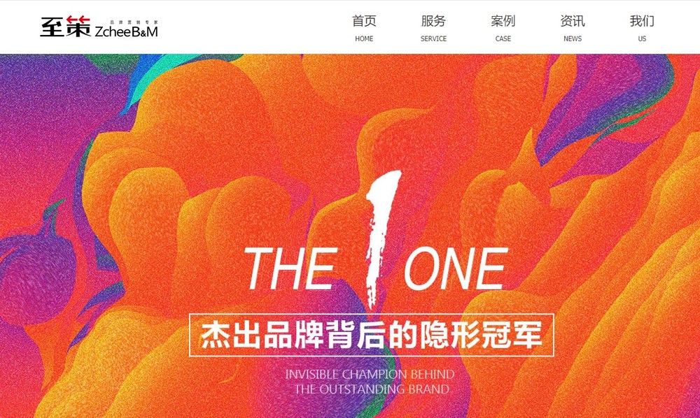 上海網(wǎng)站建設(shè)