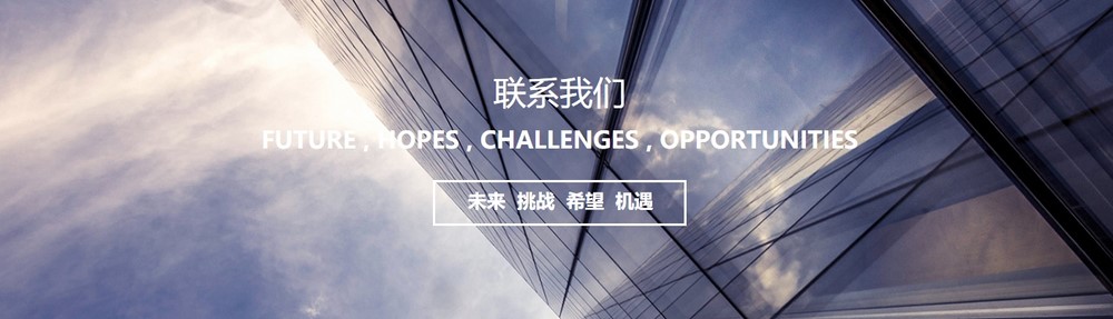 上海網(wǎng)站設(shè)計(jì)