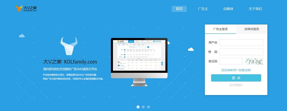 上海網(wǎng)站設(shè)計(jì)